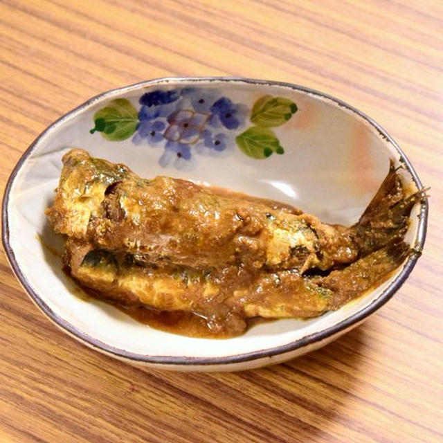 いわしのぬか味噌煮を作る