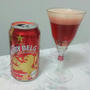 ☆ピンクの泡！ルビーベルグ☆