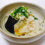 七草粥アレンジ料理 白身魚と野菜の七草粥あんかけ