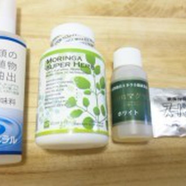 基本的な力→底上げ