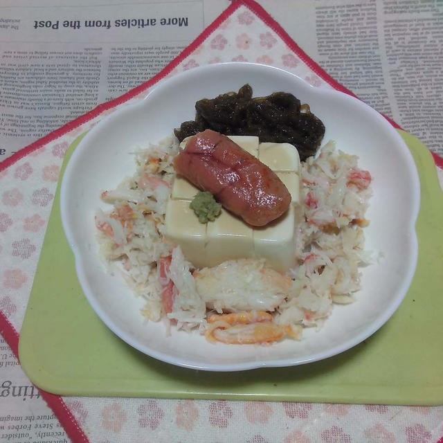 蟹のほぐし身・洗いもずく＋明太載せ冷奴のタパス
