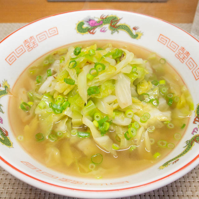 あるものでつくる、春キャベツの塩ラーメン