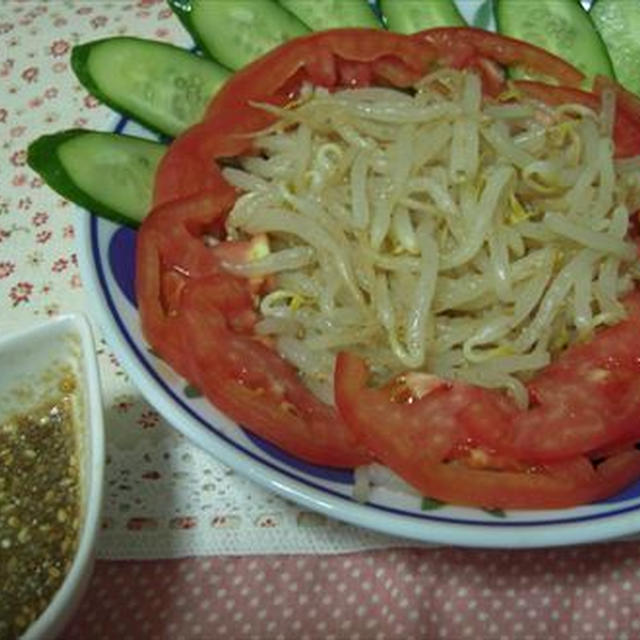 もやしと夏野菜のゆず胡椒風味サラダ