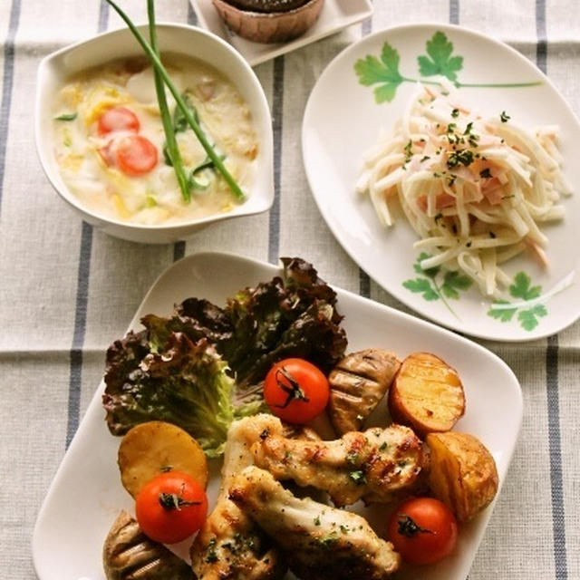 バレンタインディナー！手羽元のレモンマリネローストチキン
