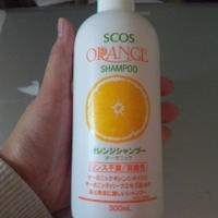 オレンジシャンプー
