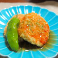 鶏明太れんこんの天ぷら　　からの～　鶏明太つくね♪　残ったタネのつくねが絶品！