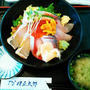 伊東旅行☆伊豆太郎でランチ～伊東マリンタウン