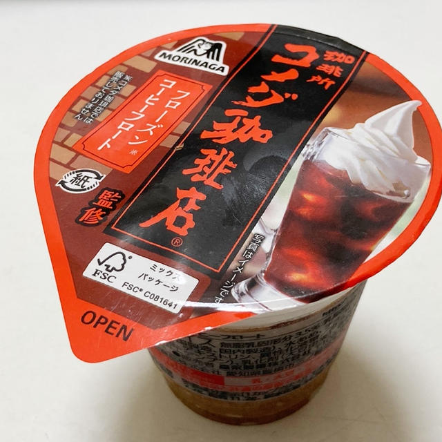 コメダ珈琲店フローズンコーヒーフロート