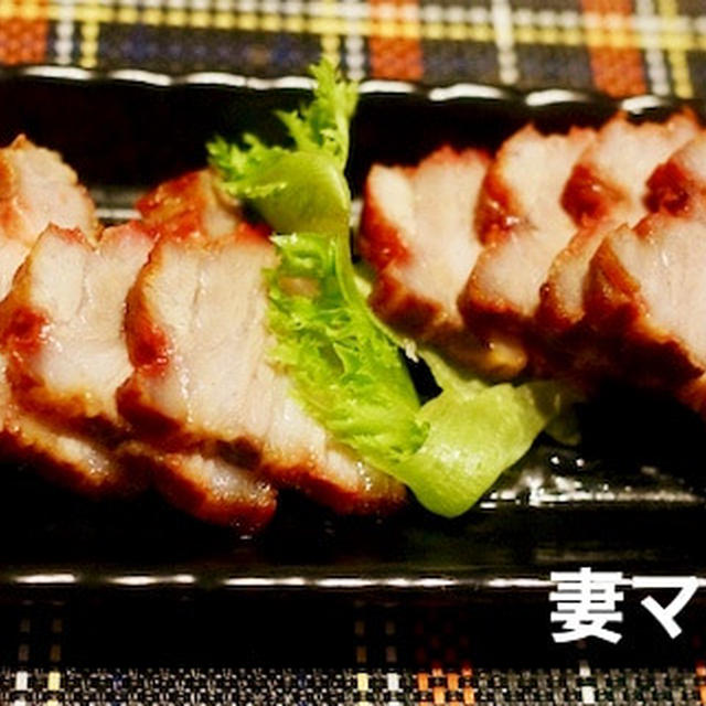 中食「焼豚＆とん漬け」♪ Grilled Pork & Marinated Pork
