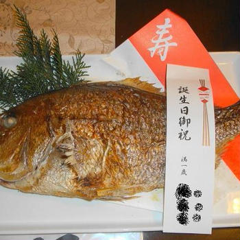 １歳