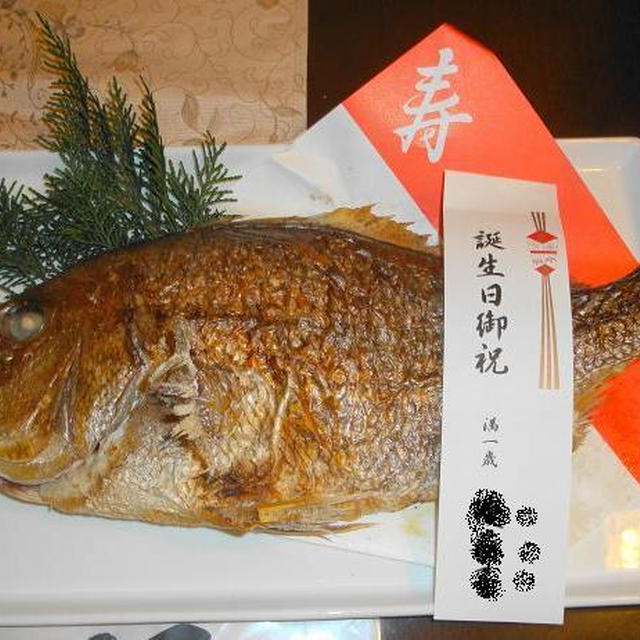 １歳