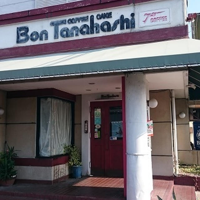 岐阜の朝食