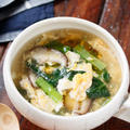 ふんわり卵と小松菜のとろみ中華スープ【#簡単 #節約 #時短 #スープ】