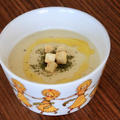 【ローズマリーオイル活用レシピ】オニオンクリームスープの作り方
