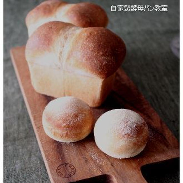 春から♪フルーツ酵母でぱんづくり始まります♪♪