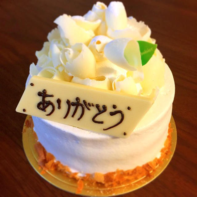 ホワイトデーな１日♡照焼きお豆腐ハンバーグと今後の予定