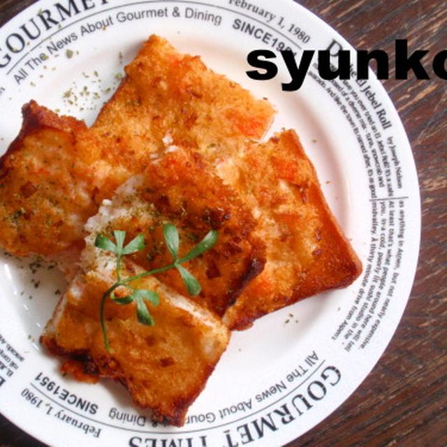 海老パン！！！　＜きよことバターサンド＞