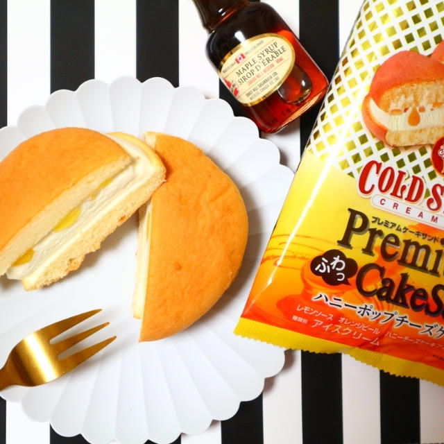 セブン×コールドストーンのアイス♡