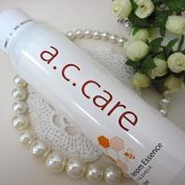 韓国で話題のミツバチ毒配合コスメ「a.c.care」使ってみました②