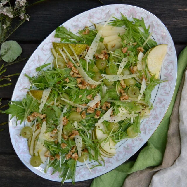 Pear and Grape Salad 洋梨と葡萄のサラダ