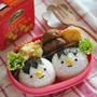 【連載】レシピブログ「お顔おにぎりのお弁当」