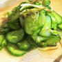 ■簡単！！5分【胡瓜の酢の物】