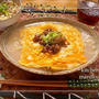 コチュ味噌肉のっけ＊半熟卵の餡かけ豚骨ラーメン＆叶わない『いつか、そのうち』