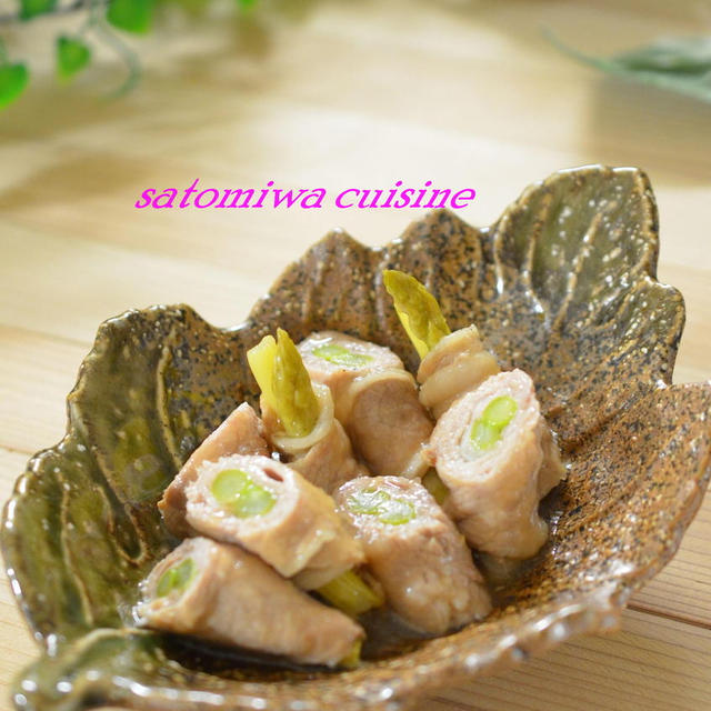 豚肉のアスパラ巻きのおだし浸し