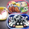 リクエストお弁当