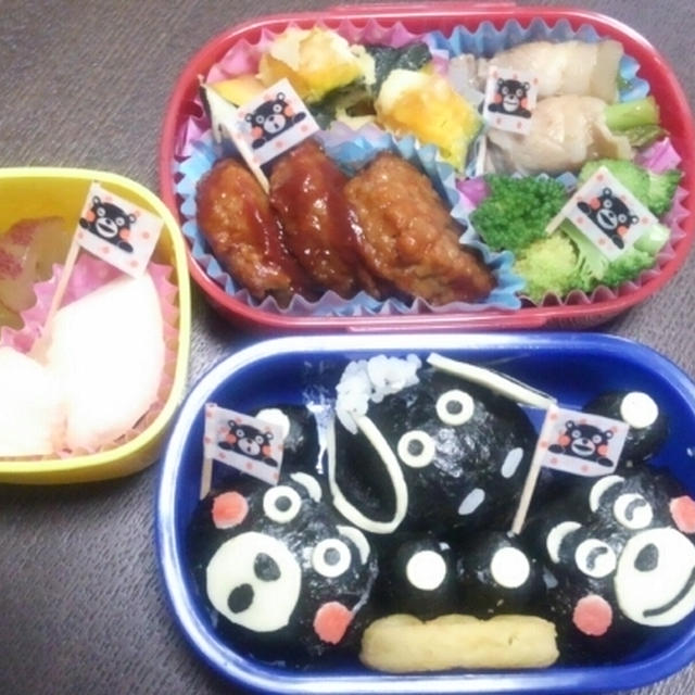 リクエストお弁当