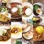 明日（1月22日）はカレーの日！カレーレシピ11選♡