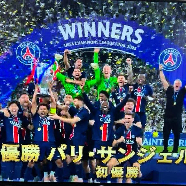 ⚽️CL 決勝戦　ライブビューイング@イオンシネマ板橋