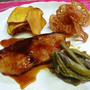 ぶりの照り焼き　野菜チップス添え