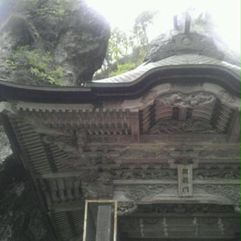 榛名神社。