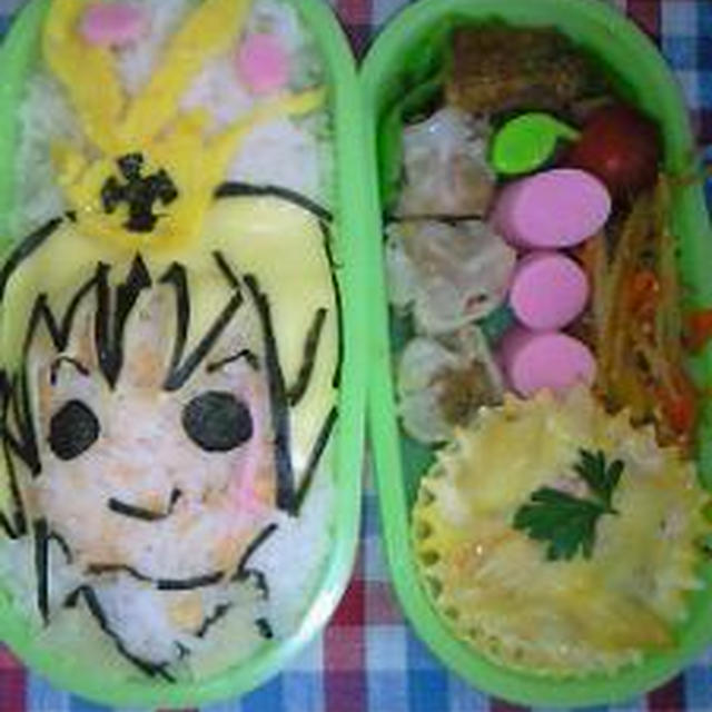 アレン弁当