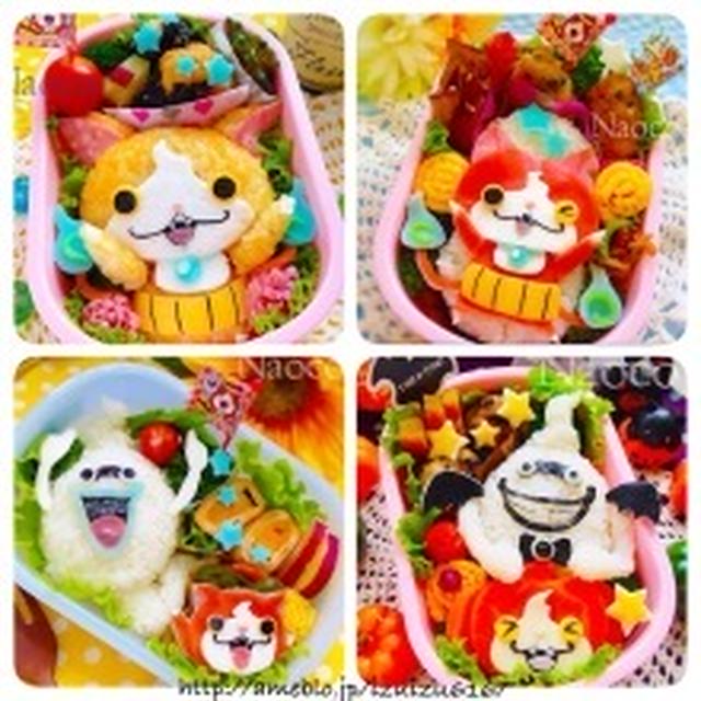 2015年運勢！／2014年キャラ弁＆キャラ料理まとめ～妖怪ウォッチ＆ポケモン編