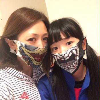 Halloween〜
