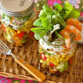 MY BEST Mason Jar Salad (Shrimp Avocado WaFu Salad) - Video Recipe by ochikeronさん