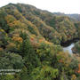 竜神峡の紅葉