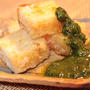 大根の唐揚げ　バジルソース