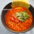 【モニター】辛ラーメンでイタリアン風トマト坦々麺