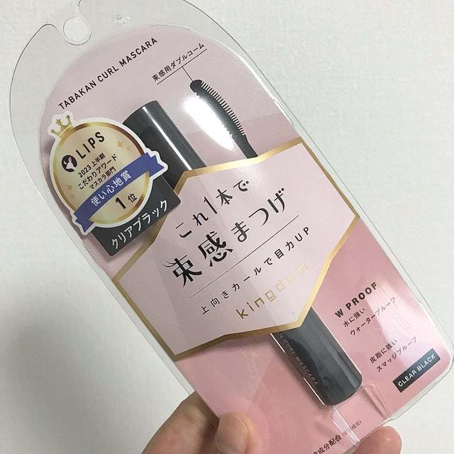 束感まつげが簡単に？！？！