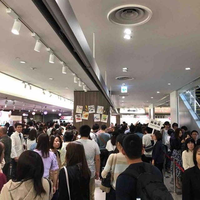 【 アイスクリームの万博＊あいぱく2018に行きました 】