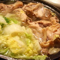 白菜と鶏肉のシンプル塩鍋　＆　秋刀魚！！