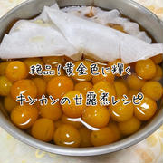 あおぺこさん