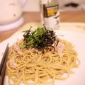「わさびとシーチキンの和風パスタ」とか
