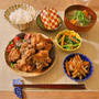 165.晩ごはんレシピ:【60分】イタリアン風唐揚げ