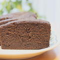 改訂版！ショコラパウンド　a revised edition! chocolate pound cake