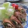 「和香味野菜の豚肉巻き焼き」