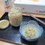 レンジで簡単♪ 自家製なめ茸